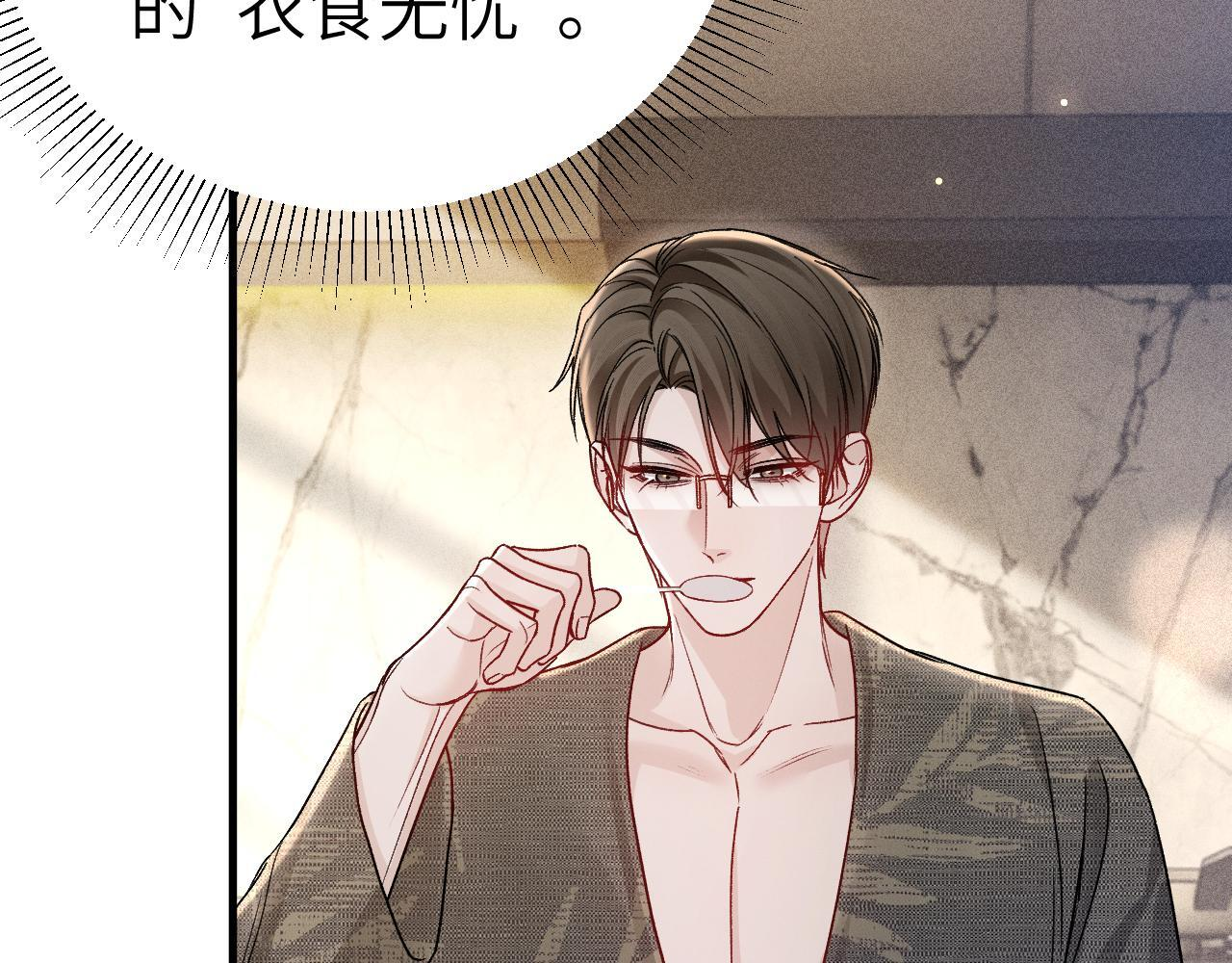 第219页
