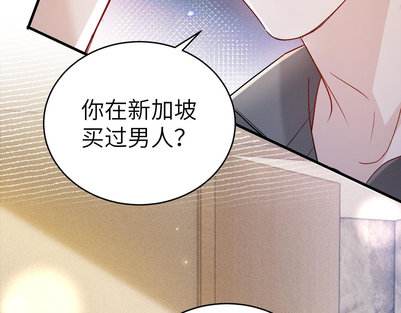 第195页