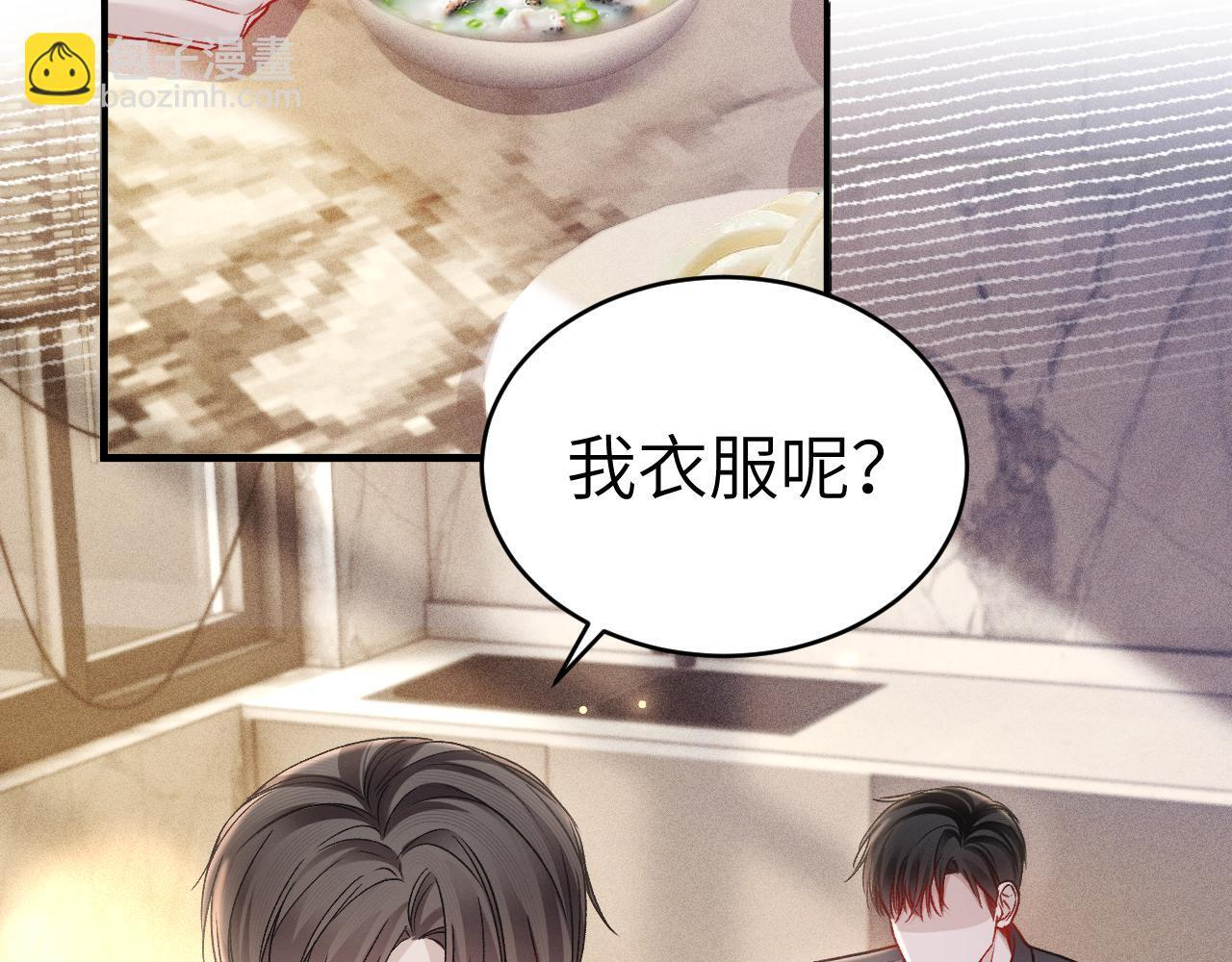 第321页