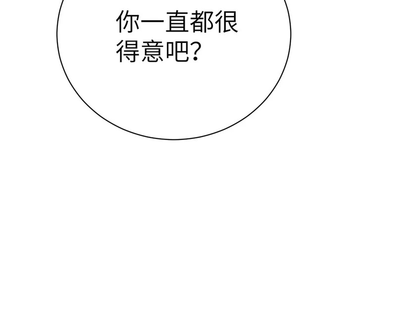 第252页