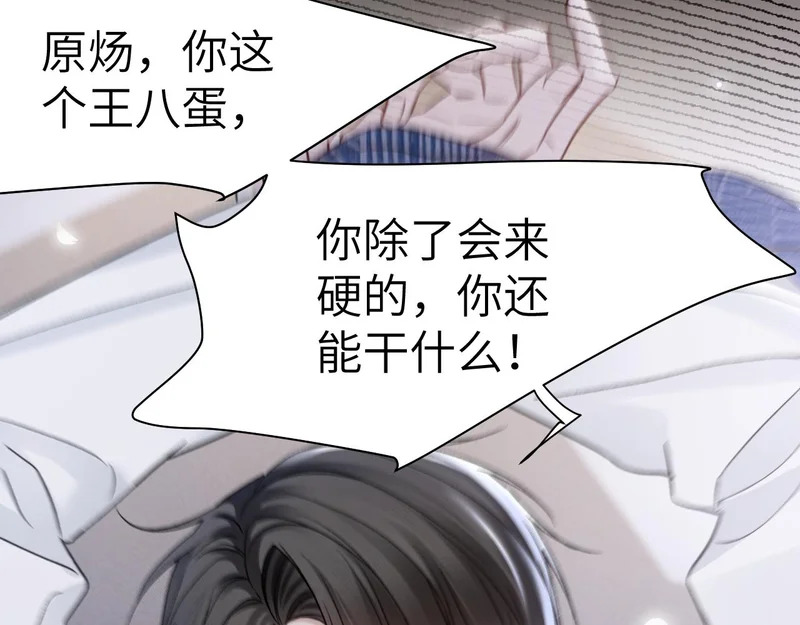第339页