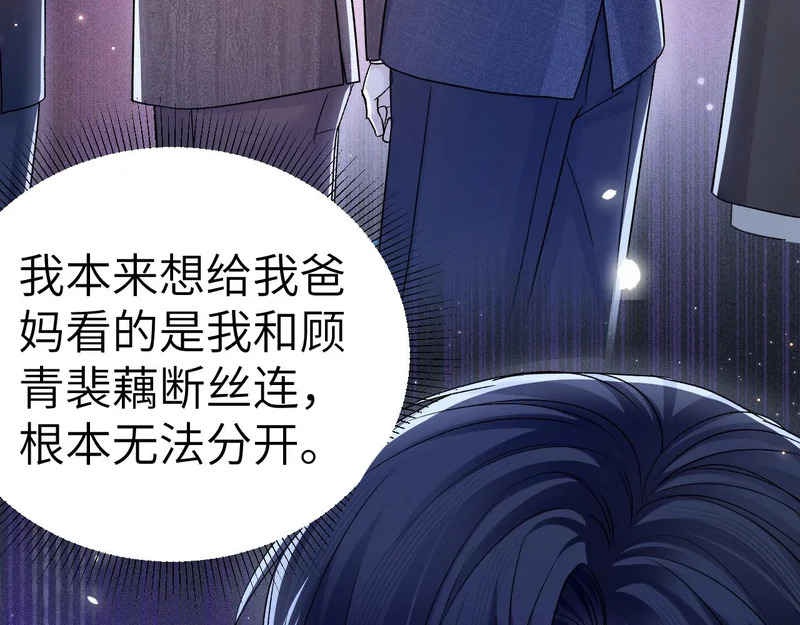 第273页