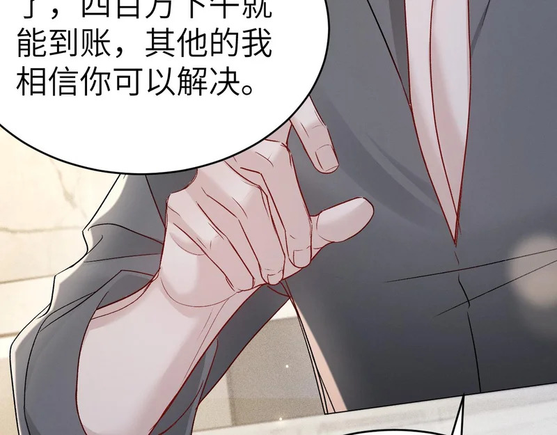 第369页