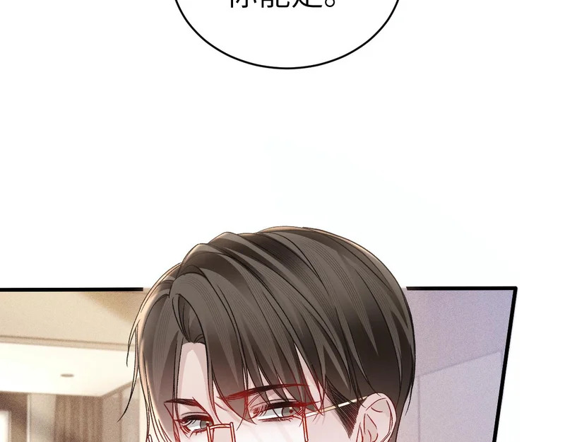 第333页