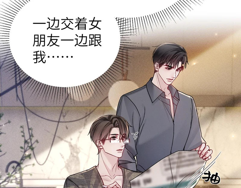 第252页