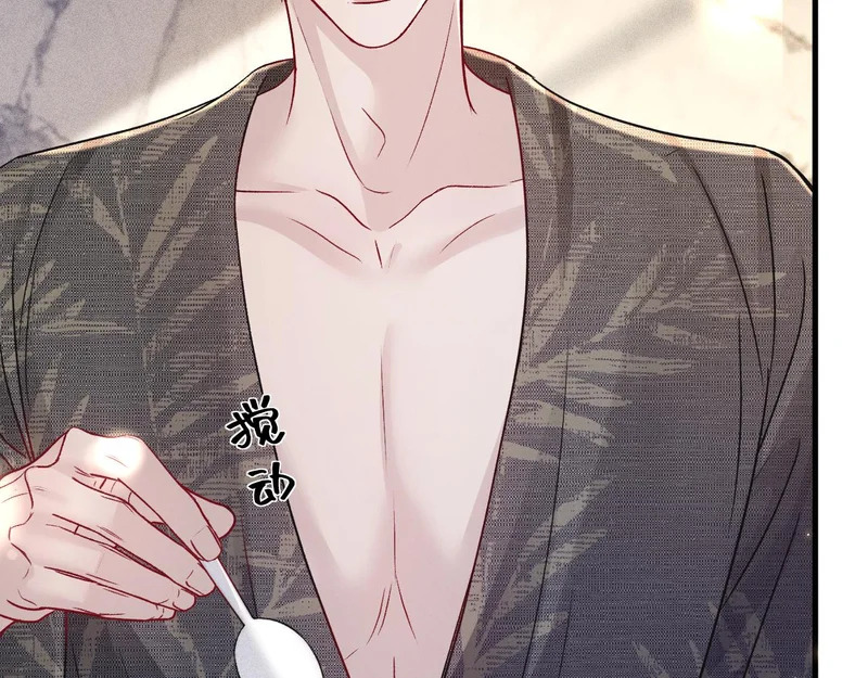 第282页