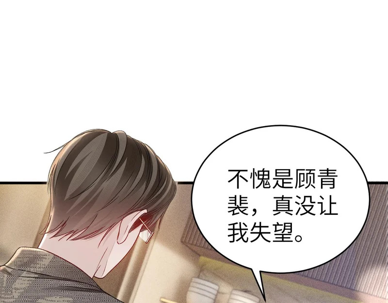 第291页
