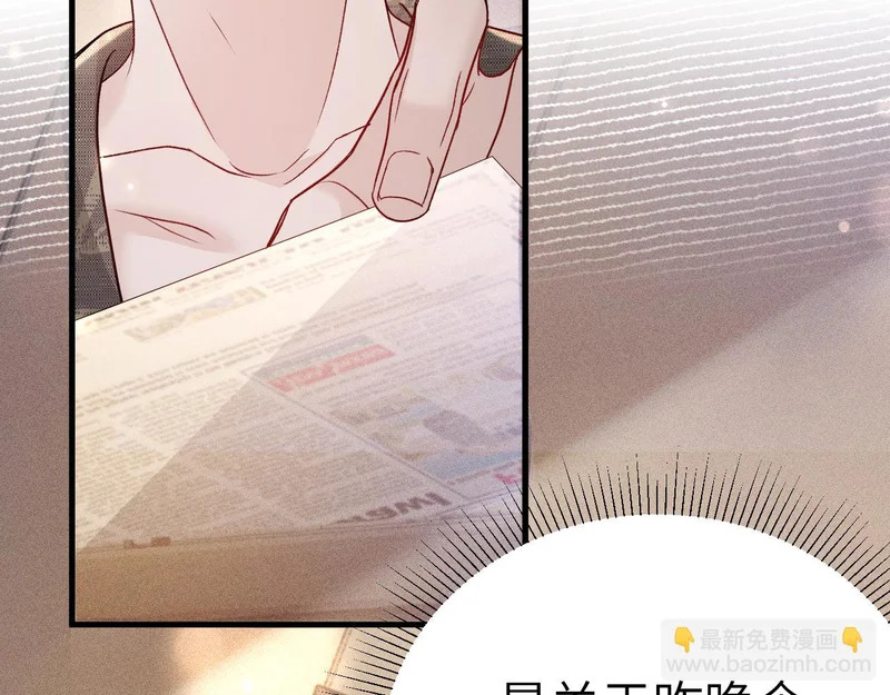 第228页