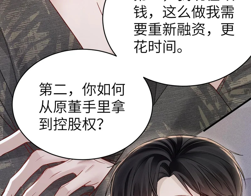 第363页
