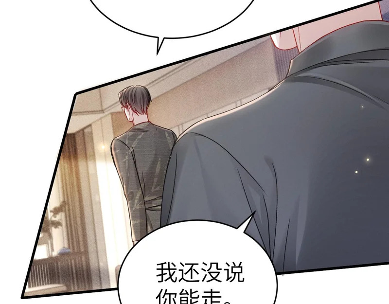 第330页