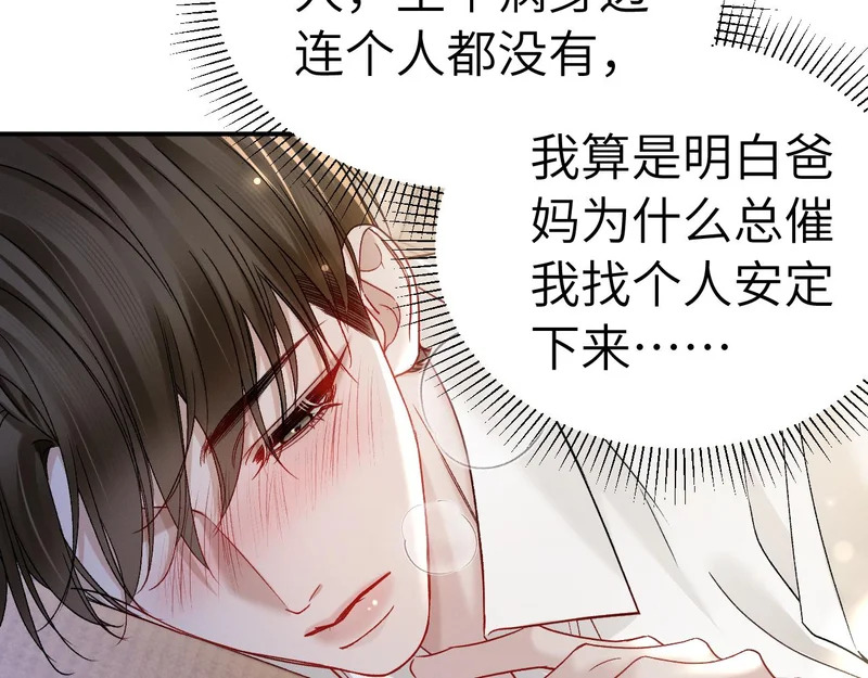 第312页