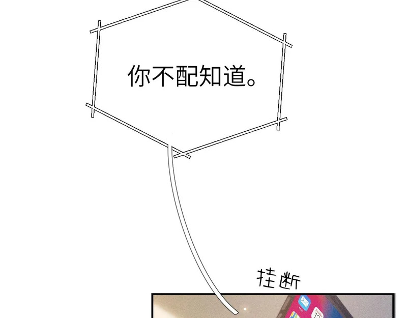 第276页