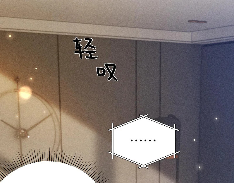 第255页