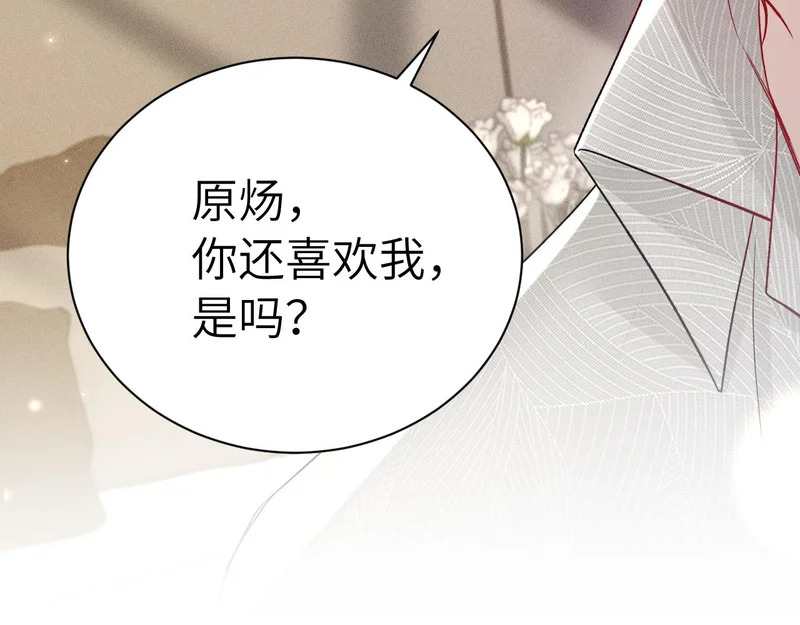 第270页