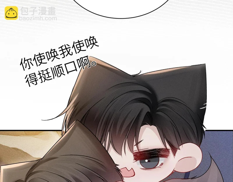 第210页