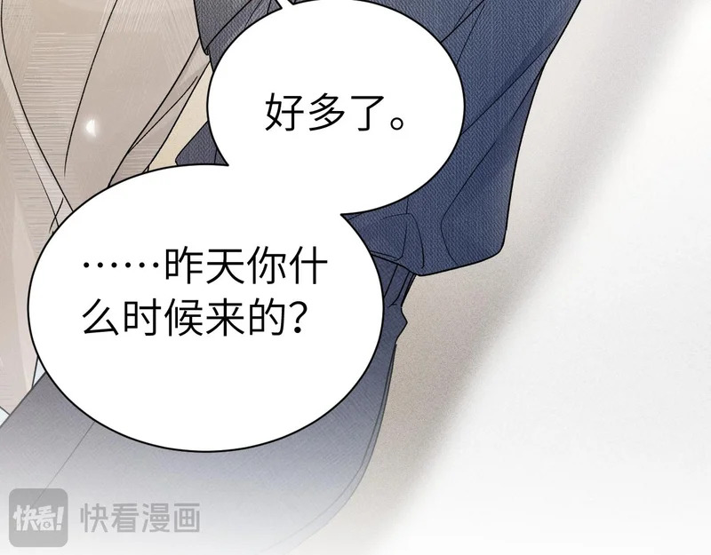 第180页
