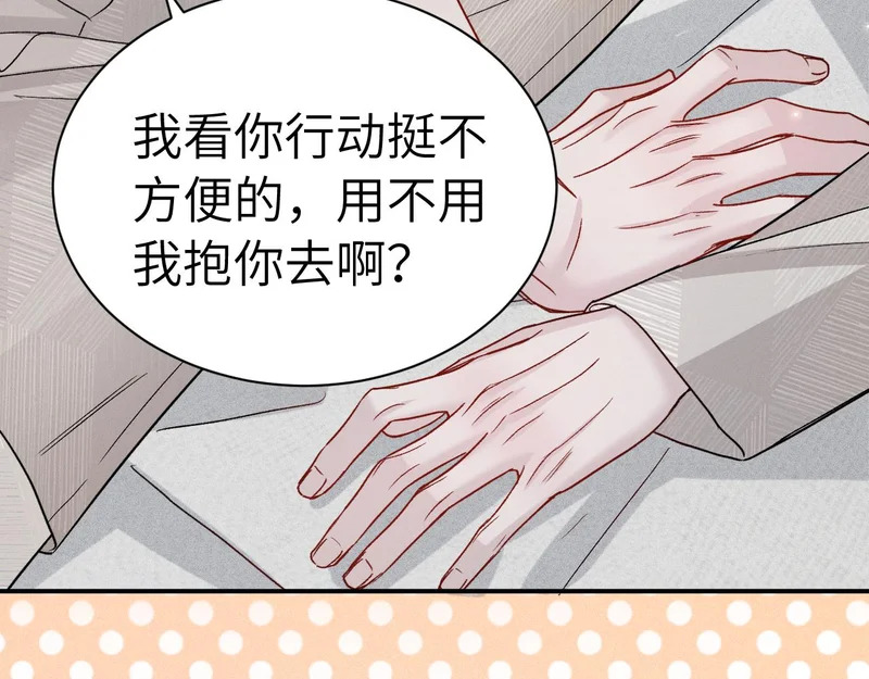 第276页