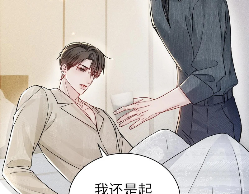 第264页