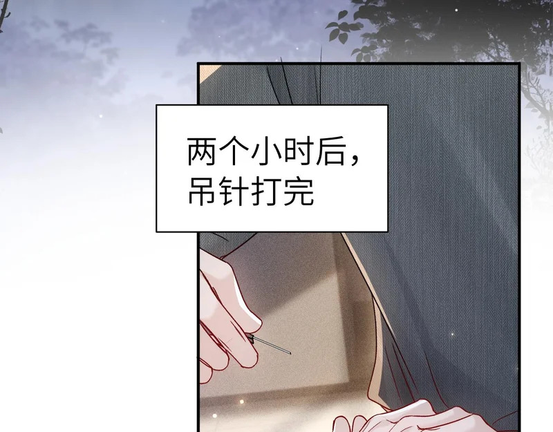 第315页