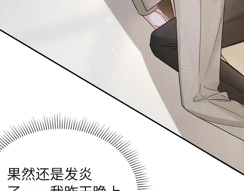 第324页