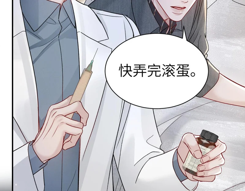 第306页