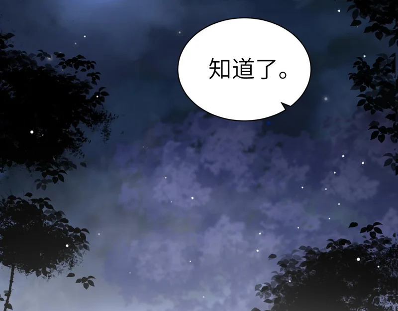 第312页