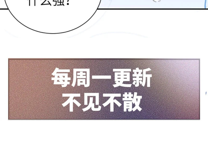 第357页