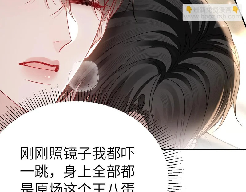 第183页