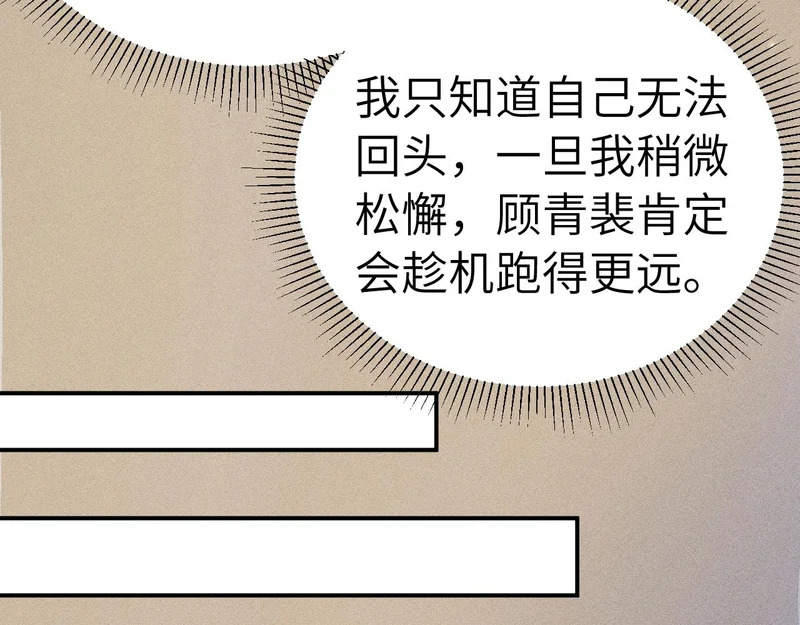 第288页