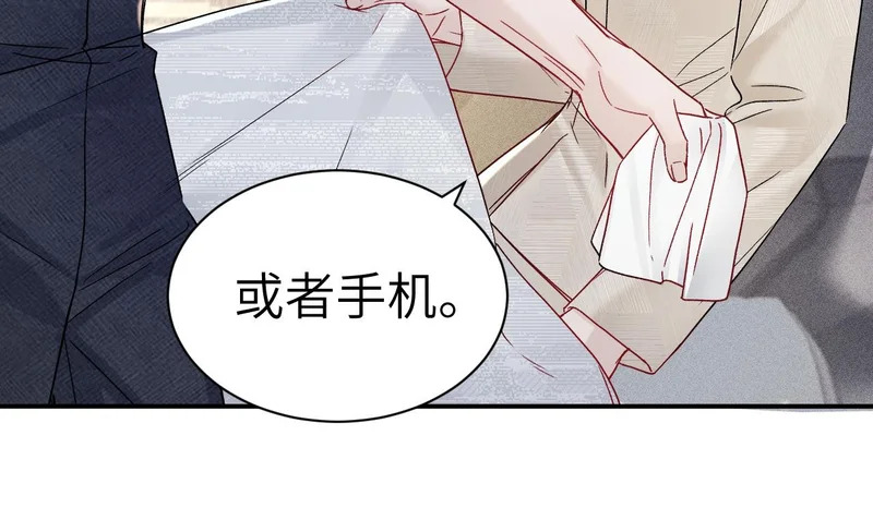 第297页