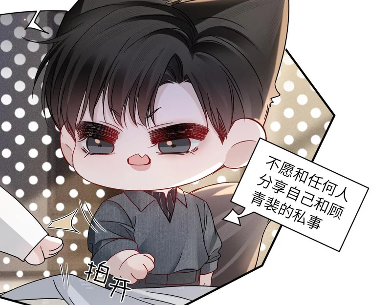 第276页
