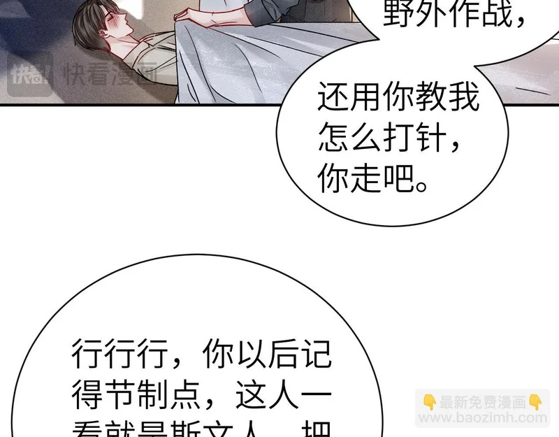 第300页