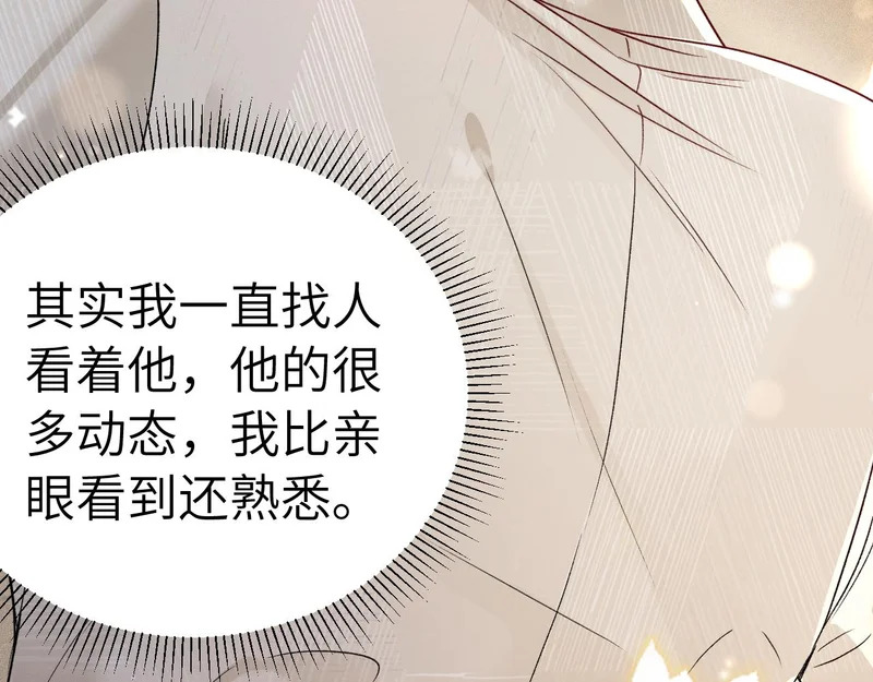 第336页