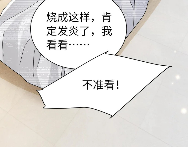 第285页