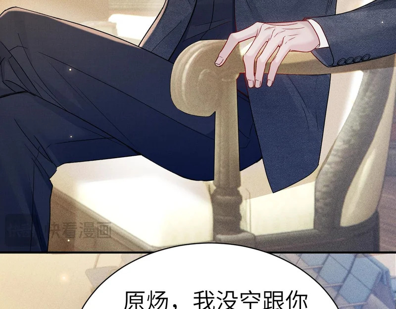 第276页