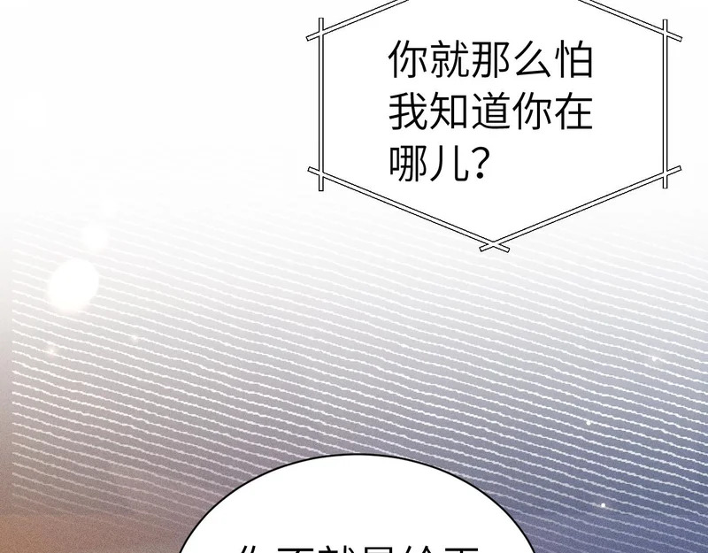 第267页