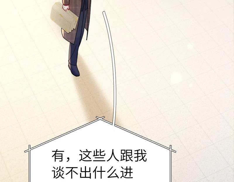 第282页