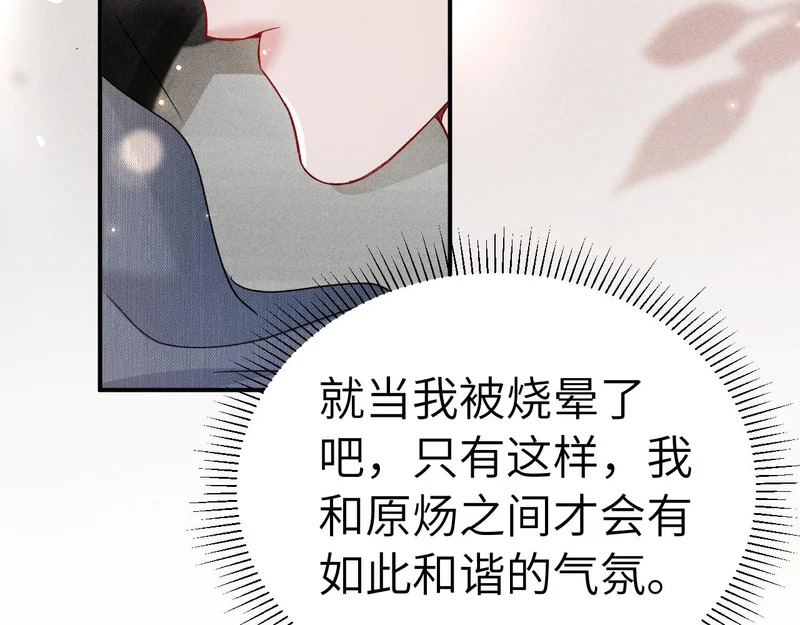 第222页