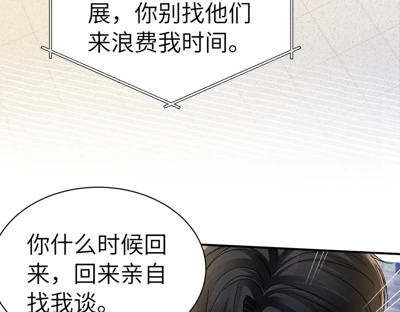 第285页