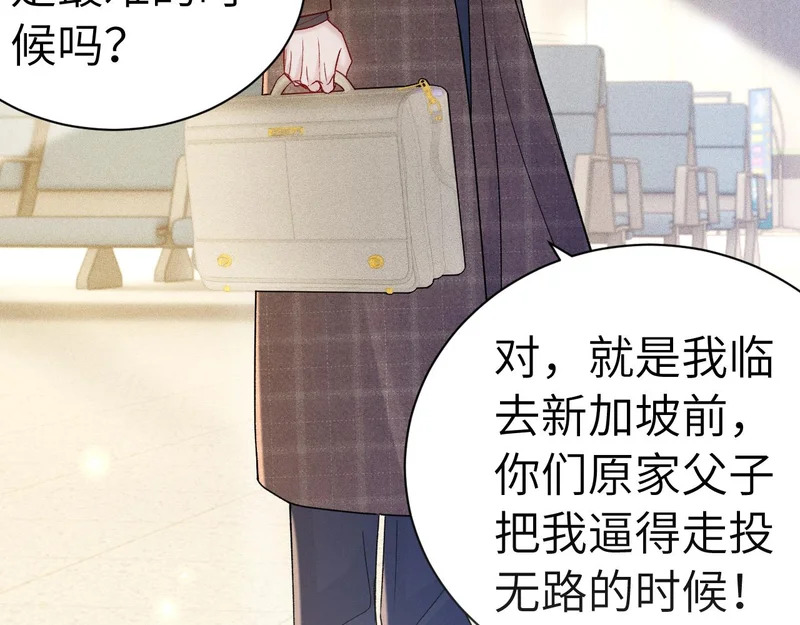 第300页