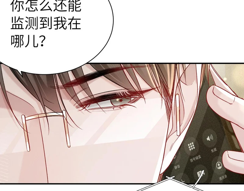 第264页