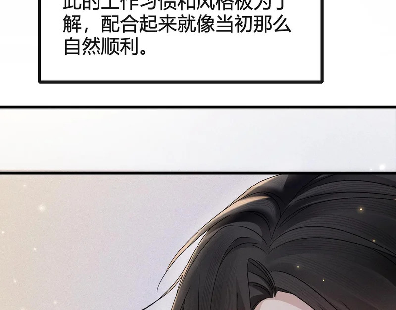 第252页