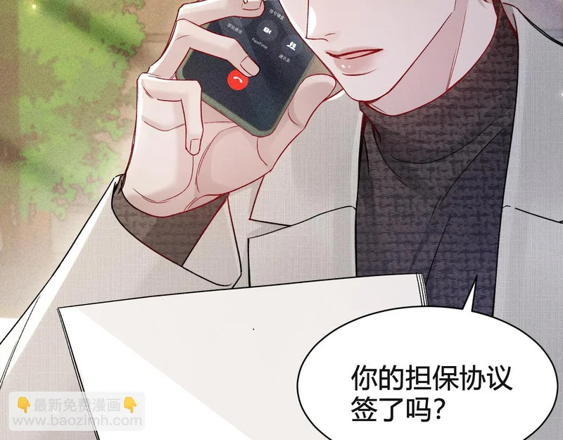 第288页