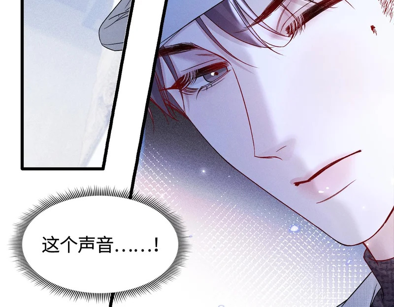 第246页