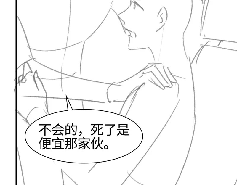 第303页