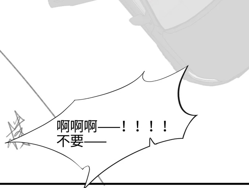 第297页