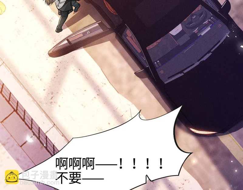 第252页