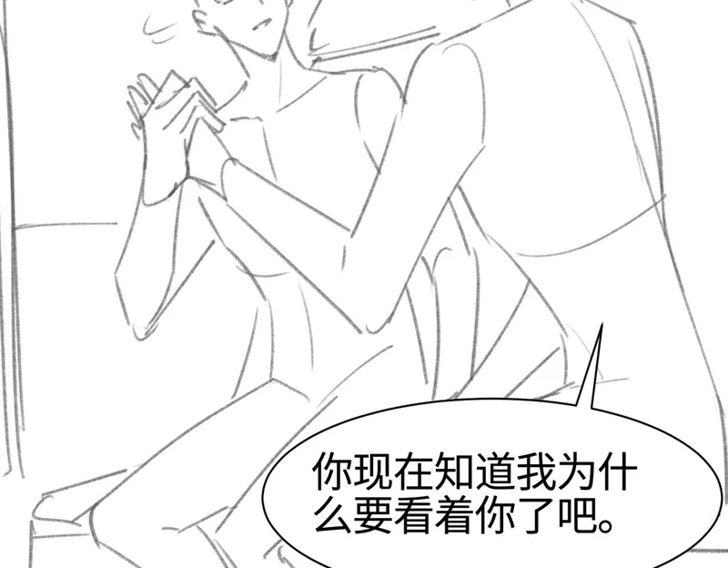 第297页
