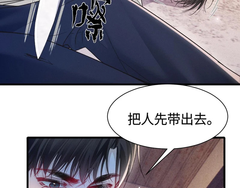 第219页