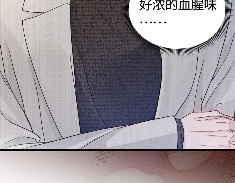 第285页